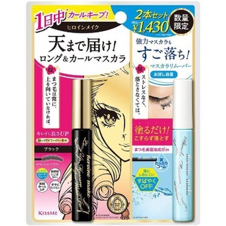 Kiss me Heroine make long &amp; curl+Make Speedy Mascara RemoverMake Speedy Mascara Remover(กล่องชม)