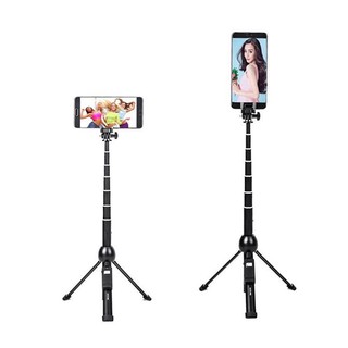 YUNTENG VCT-992 SELFIE STICK TRIPOD &amp; REMOTE BLUETOOTH For Smartphone