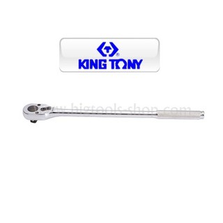 คิง โทนี่ : ด้ามฟรีหัวไข่ หัวบาง 1/2" King Tony : 1/2"DR. 32 Teeth Reversible Ratchet (4768)