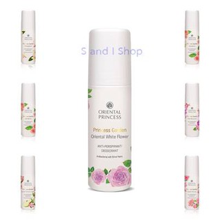 Oriental Princess Princess Garden Frangipani Anti-Perspirant/Deodorant