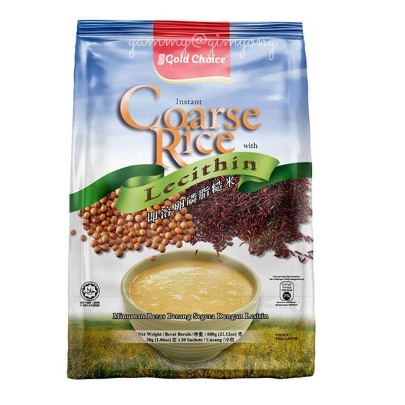 Gold Choice Instant Coarse Rice with Lecithin เครื่องดื่มธัญพืชข้าวซ้อมมือผสมเลซิทิน นำเข้าจากมาเลเซีย