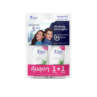 [แพคคู่] Head & Shoulders แชมพูขจัดรังแค สูตร คูล เมนทอล 400มล x2 ขวด|Anti Dandruff Shampoo Cool Menthol 400ml x2