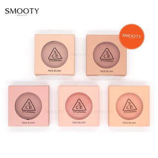 3CE FACE BLUSH ทรีซีอี บลัชออน(ของแท้100%)