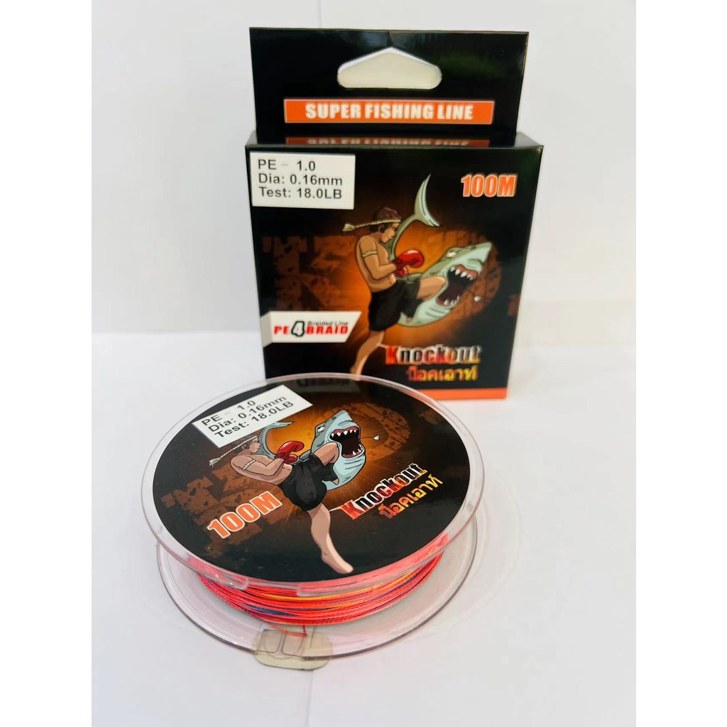 1-2วัน(รวดเร็วทันใจ) knock out สาย PE น็อคเอาท์*สายเบ็ด PE ถัก 4 หลายสี colorful *เหนียว +ทน *ยาว 10