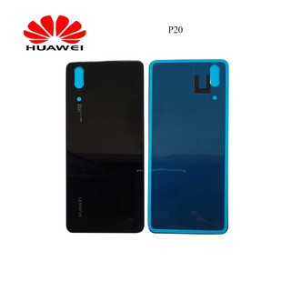 ฝาหลัง(ฝาครอบแบต) Huawei P20