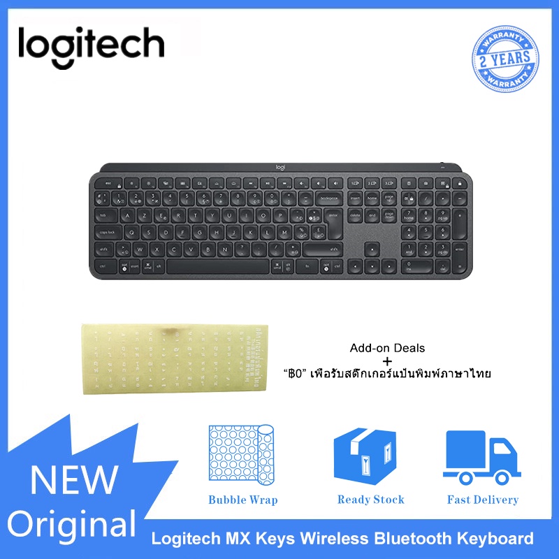 Keyboards 2720 บาท Logitech MX Keys Wireless Bluetooth Keyboard Home Office Gaming Slim Computers & Accessories