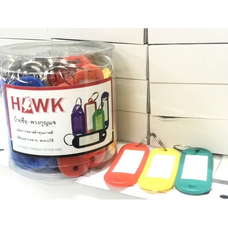 🔥พร้อมส่ง!!พวงกุญแจ-ป้ายชื่อสีสดขนาด7.5x7.5cm.B-18กล่อง50ชิ้นHAWK🔥