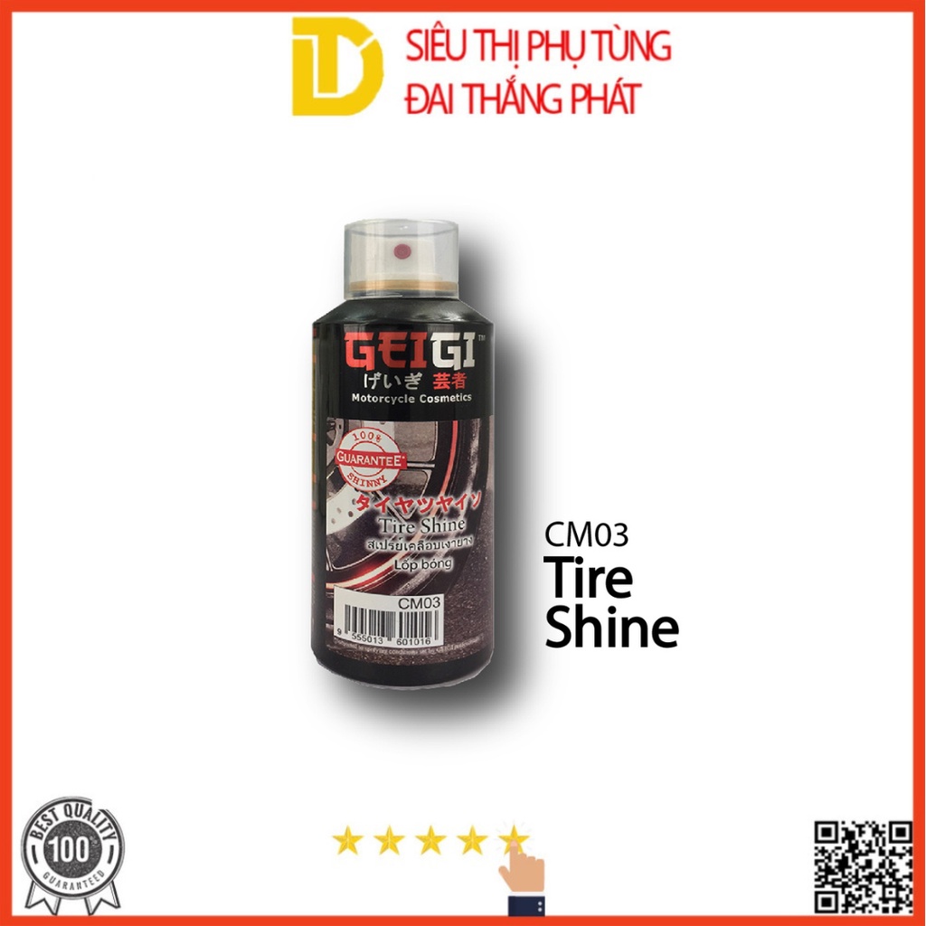 สีสเปรย์ซามูไร CM03 TIRE GLOSSY SPRAY