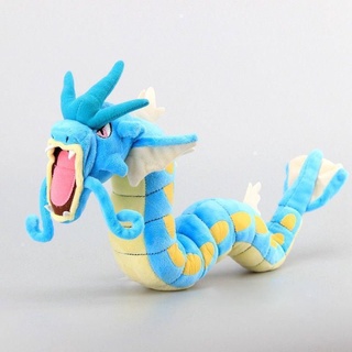 ตุ๊กตาฟิกเกอร์ ยัดนุ่น Nintendo Center Pokemon Gyarados แบบนิ่ม ขนาด 23 นิ้ว ของเล่นสําหรับเด็ก