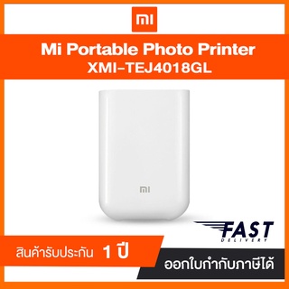 𝐅𝐥𝐚𝐬𝐡 𝐒𝐀𝐋𝐄 !! Mi Portable Photo Printer white เครื่องพิมพ์แบบพกพา (ฟรี!! กระดาษ 5แผ่นในกล่อง) ประกันศูนย์ไทย 1 ปี