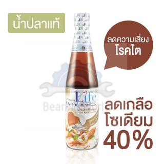 GOOD LIFE น้ำปลา ผสม สูตรลดโซเดียม 40% 500 มล. ตรา Goodlife กู๊ดไลฟ์