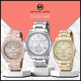 MICHAEL KORS รุ่น MK6133 MK6135 ของแท้100% WATCH นาฬิกาแบรนด์เนม นาฬิกาผู้หญิง นาฬิกา ผู้ชาย สายสแตนเลส พร้อมส่ง OWM136