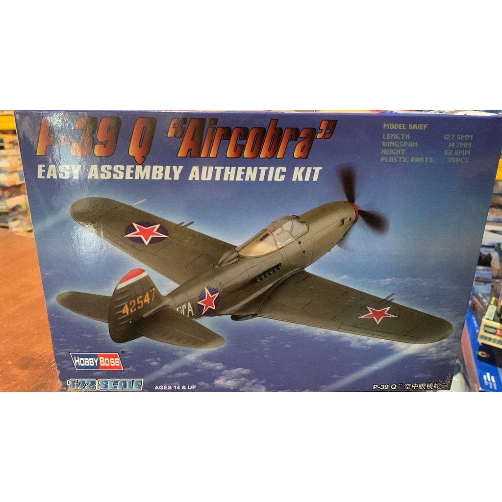Hobby Boss 80240 P-39 Q Airacobra EASSY ASSEMBLE AUTHENTIC KIT 1/72