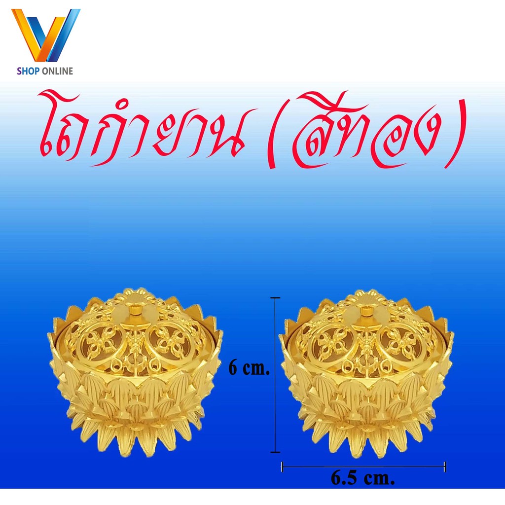 My Image 38