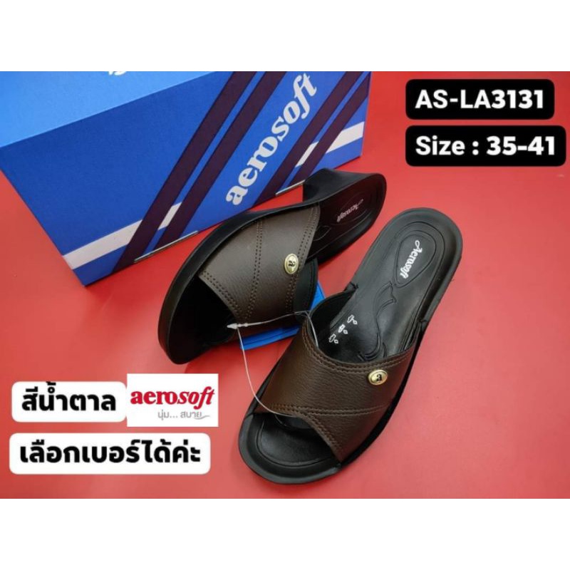 รองเท้าแตะแบบสวม Aerosoft ​LA3131ใส่เพื่อสุขภาพ size35-41