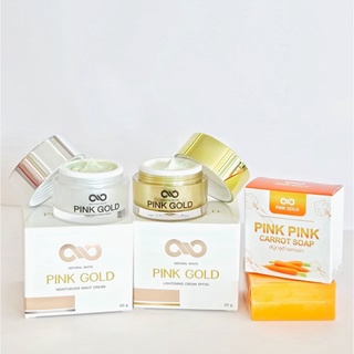 (20 g.)PinkGold Premium