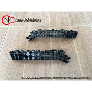 กิ๊ฟพลาสติกล็อคปลายกันชนหน้า HONDA BRIO AMAZE ปี2011-2019 / MOBILIO ปี2014-2016 LH / RH แท้ (ราคา ต่อข้าง)