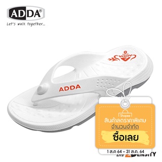 รองเท้าลำลอง สำหรับผู้ชาย แบบสวมใส่สบาย ADDA 2density รองเท้าแตะ รุ่น 5TD54M1 (ไซส์ 7-9)