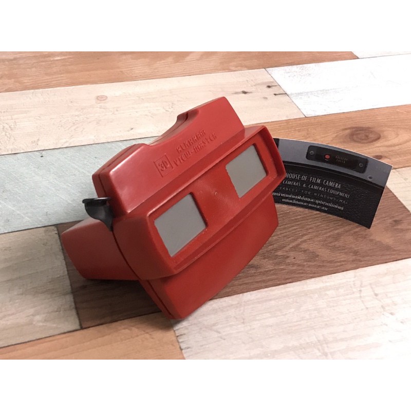 3d view master   ครบระบบ