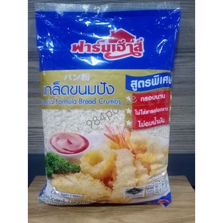 เกล็ดขนมปัง 1,000กรัม