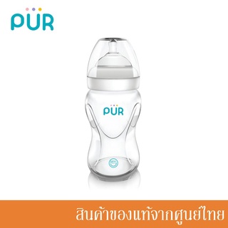 Pur ขวดนม คอกว้าง Advanced Plus Wide Neck Bottle 8 oz./250 ml. มาพร้อมจุกนม Size M / 3-6 เดือน