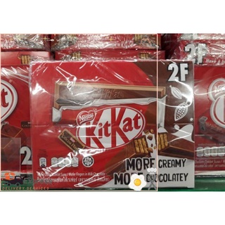 Kit Kat คิทแคท ช็อคโกแลตนม สอดไส้เวเฟอร์  ขนาด 17กรัม ยกแพ็ค 24แท่ง Chocolate Milk