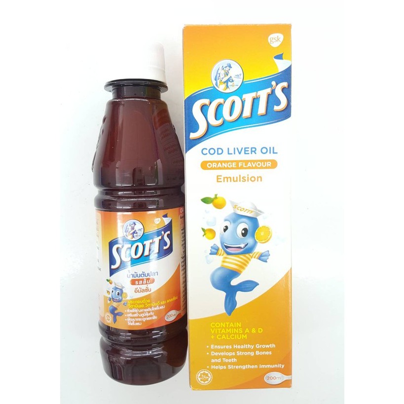 Seven Seas Multivitamin Syrup with Lysine วิตามินรวมผสมไลซีน 100ml.