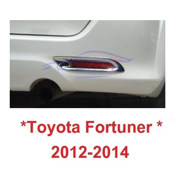 ครอบไฟทับทิมท้ายรถ Toyota Fortuner Champ 2011-2014 ครอบไฟสะท้อน ครอบ ทับทิมท้าย โตโยต้า ฟอร์จูนเนอร์ สีชุบโครเมี่ยม 2012