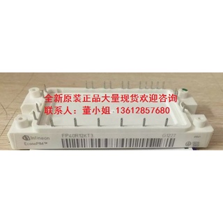 โมดูลพาวเวอร์ IGBT YTH FP40R12KT3 FP40R12KE3 FP40R12KT3G FP40R12KE3G FP50R12KT3 FP50R12KE3 BSM50GP120