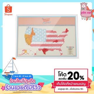 "[คลิกแบนเนอร์ เพื่อเก็บโค้ด]"  แผนที่โลกขูดได้​ (Scratch World Map)  ชุด  USA travel scratch off map