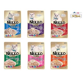 Nekko Gold เน็กโกะ โกลด์ แบบซอง