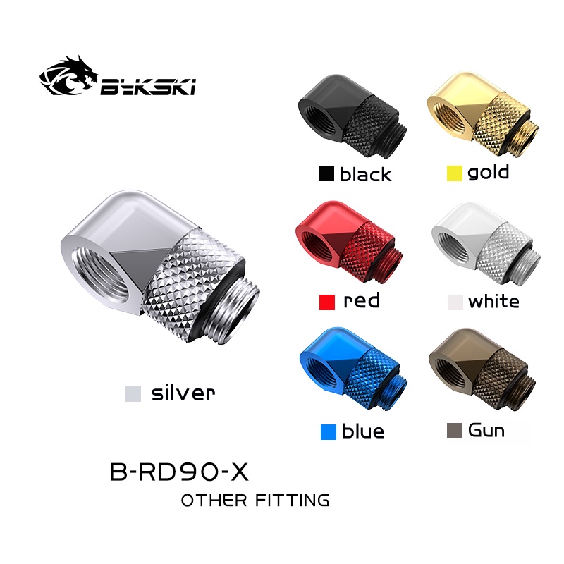 Bykski G1/4 นิ้ว 90 องศา ข้อต่อการบีบอัดโรตารี่ / อุปกรณ์เสริมทองเหลืองของอะแดปเตอร์ระบายความร้อนด้วยน้ํา ขั้วต่อโลหะทองแดง B-RD90-X