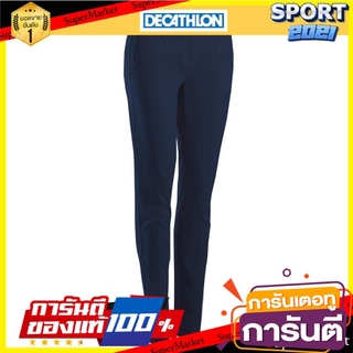 กางเกงขายาวผู้หญิงสำหรับใส่เล่นกอล์ฟ (สีกรมท่า) Womens golf pants (navy blue)