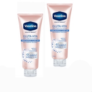 Vaseline วาสลีน เฮลธี ไบรท์ บอดี้ โทน-อัพ ยูวี โลชั่น ไนอาซินามายด์ โลชั่นบำรุงผิว (200 มล. / 330 มล.)