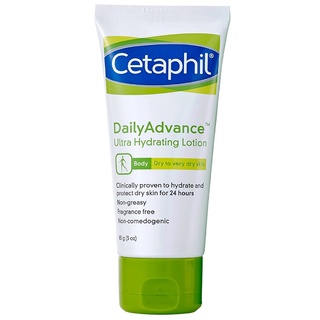 Free Delivery Cetaphil Dailyadvance Lot. 85g. Cash on delivery