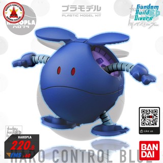 Bandai Haropla Haro Control Blue