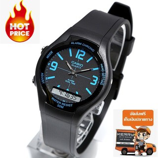 นาฬิกา Casio รุ่น AW-90H-2B สำหรับผู้ชาย สายเรซิ่น หน้าปัดสีน้ำเงิน มั่นใจ ของแท้ 100% ประกันศูนย์ CMG 1 ปีเต็ม