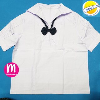 เสื้อนักเรียน เสื้อทหารเรือ ตราสมาร์ท SMART เสื้อนักเรียนคอปก ชุดนักเรียน เสื้อคอปกทหารเรือ