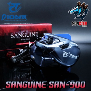 รอกหยดน้ำ PIONEER SANGUINE SAN-900/901 (มีทั้งหมุนขวาและหมุนซ้าย)