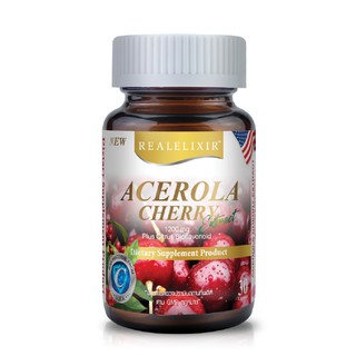 Real Elixir Acerola Cherry Extract 1200 mg. 30 caps. (ต่อต้านอนุมูลอิสระ วิตามินซีสูง ผิวกระจ่างใส)