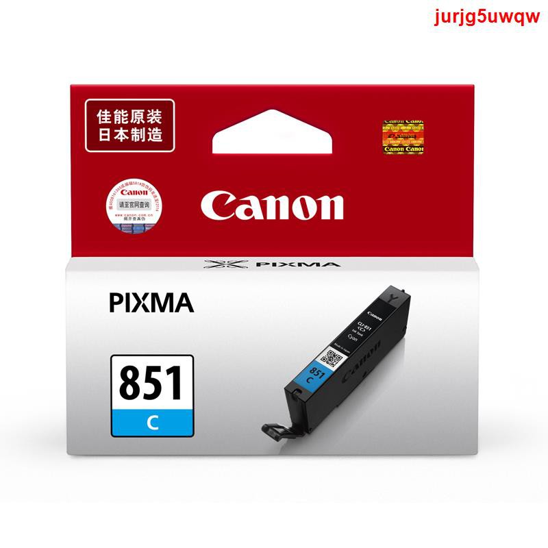 Alimentatore K30346 Per Canon Ip7250 Ip7280 Mg6320 Mg5420 Ix6780 7180 - Foto 4