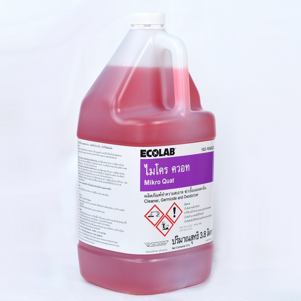 ผลิตภัณฑ์ทำความสะอาด ฆ่าเชื้อ และดับกลิ่น ECOLAB ไมโคร ควอท 3,800 มล.