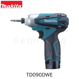 MAKITA สว่านไขควงกระแทกไร้สาย TD090DWE 10.8V+แบต2ก้อน