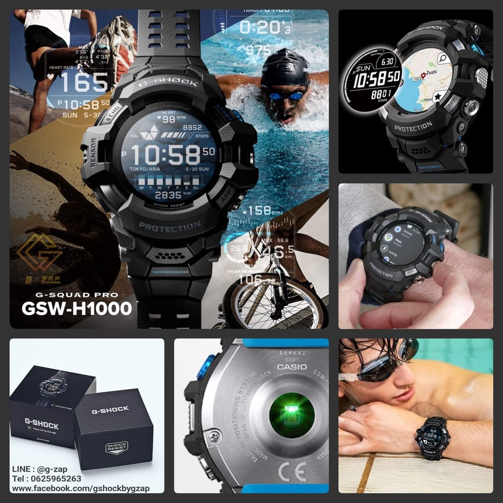 GSWH10001DR / GSquad pro (GShock Smart watch ) Shopee Thailand