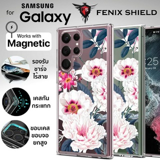 (แถมฟิล์ม) เคส FenixShield Crystal Hybrid [ Luxury Bloom ] with Magnetic สำหรับ Samsung Galaxy S23 / S22 / Plus / Ultra / S21 FE / S20 FE