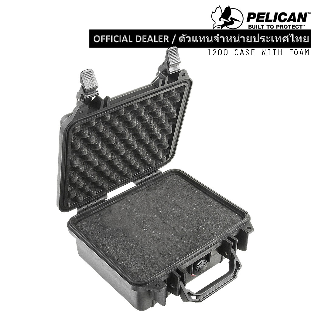 Pelican 1200 case with Foam - กล่องกันน้ำกันกระเเทก