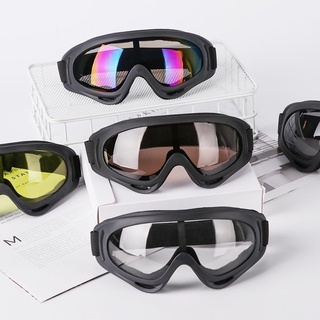 ส่งไวจากกรุงเท❤ แว่นกันลม แว่นสกี UV400 แว่นมอเตอร์ไซค์ แว่นจักรยาน ป้องกันรังสียูวี แว่นตากันฝุ่น แว่นตาขับรถวิบาก