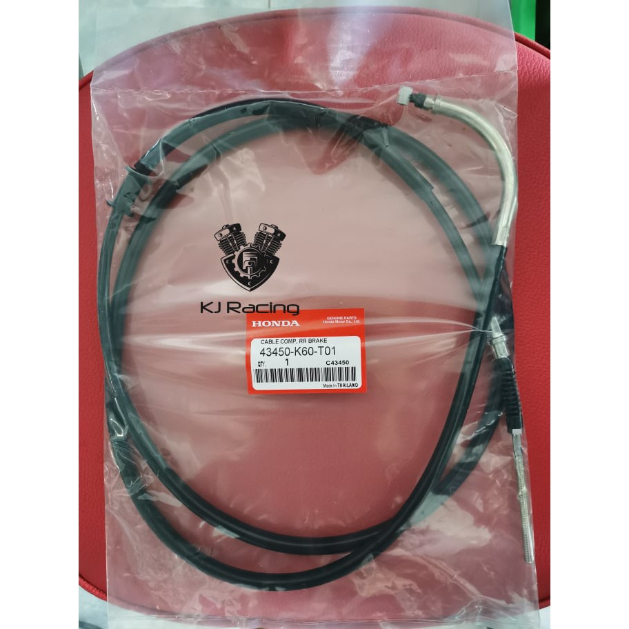 สายเบรคหลังClick-125I(ไฟหน้าLED)