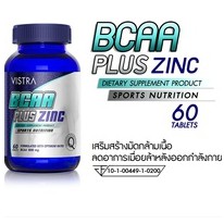 Vistra Bcaa Plus Zinc (60เม็ด) วิตามินเสริมสร้างกล้ามเนื้อสำหรับผู้ออกกำลังกาย  | Shopee Thailand