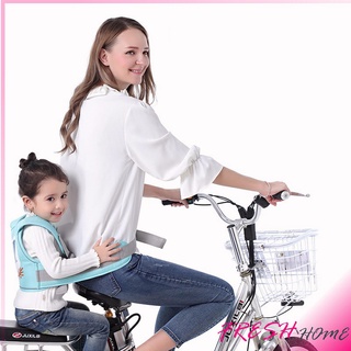 สายรัดกันตกรถ เข็มขัดนิรภัยรถจักรยานยนต์   Child bicycle seat belt